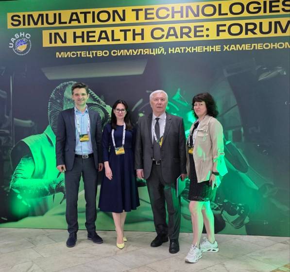 SIMULATION TECHNOLOGIES IN HEALTH CARE: SPRING FORUM 2025